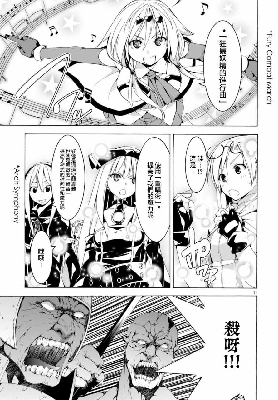 第63话