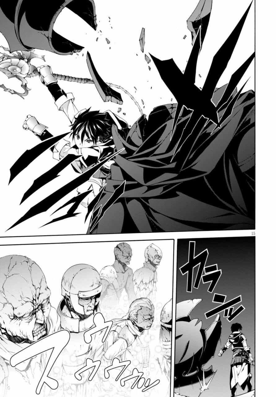 第63话