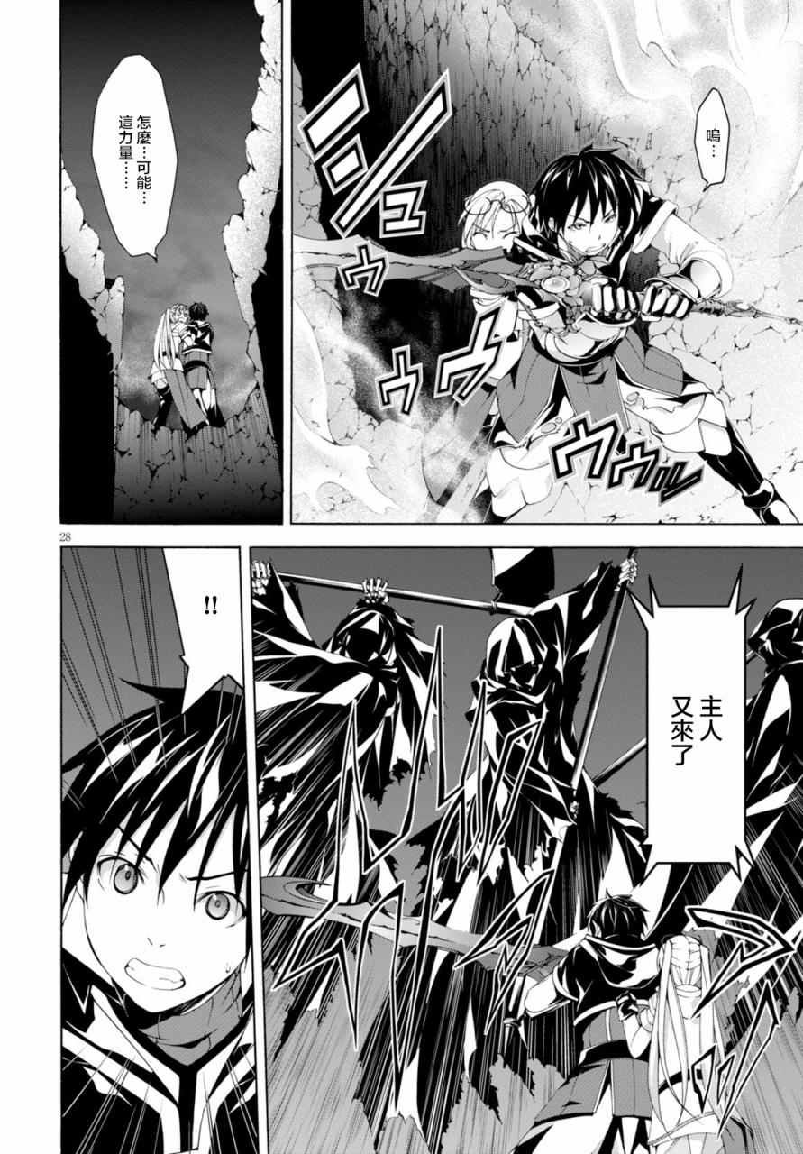 第64话