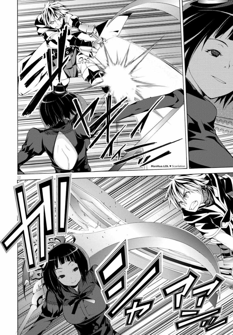 第65话