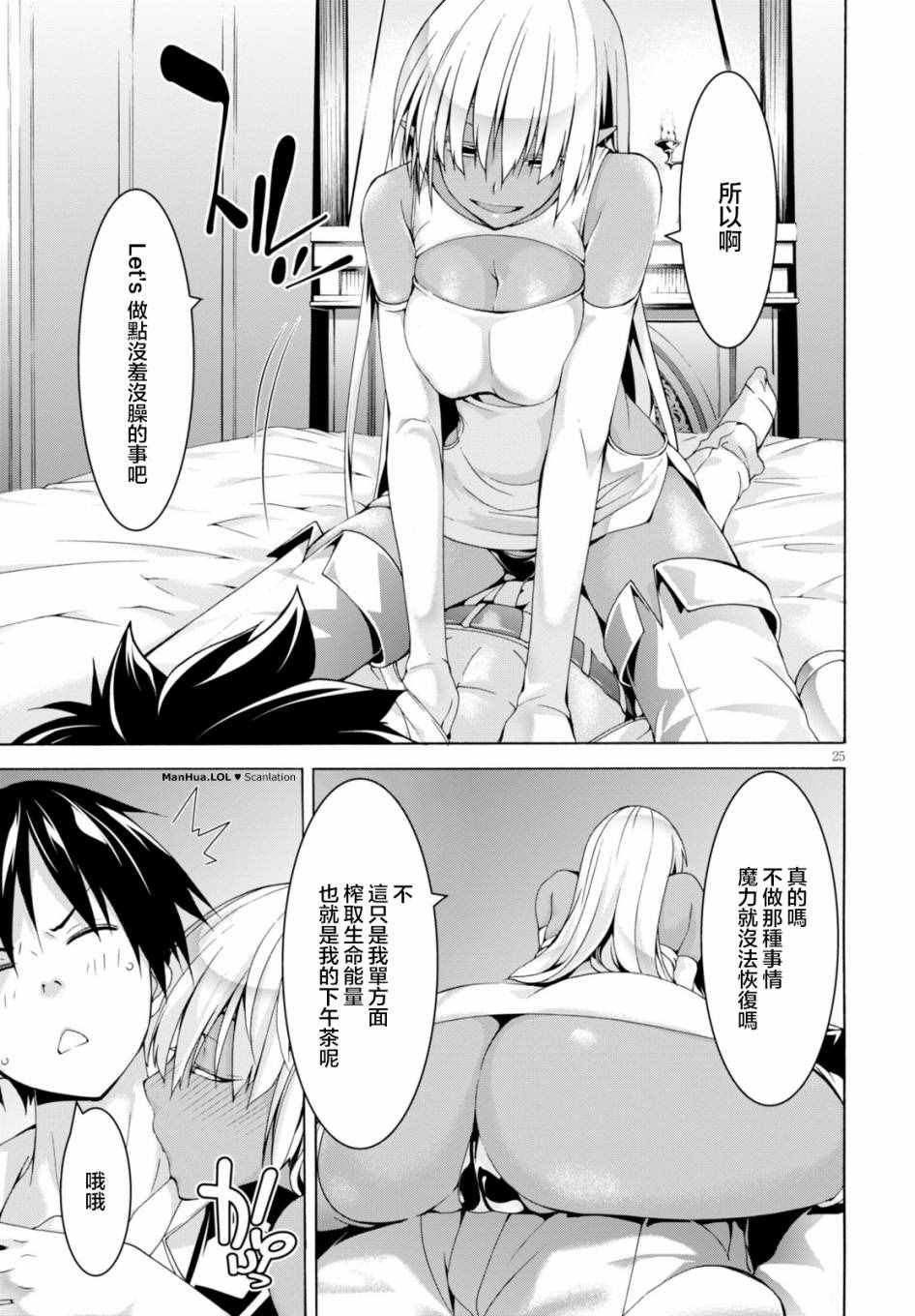第65话