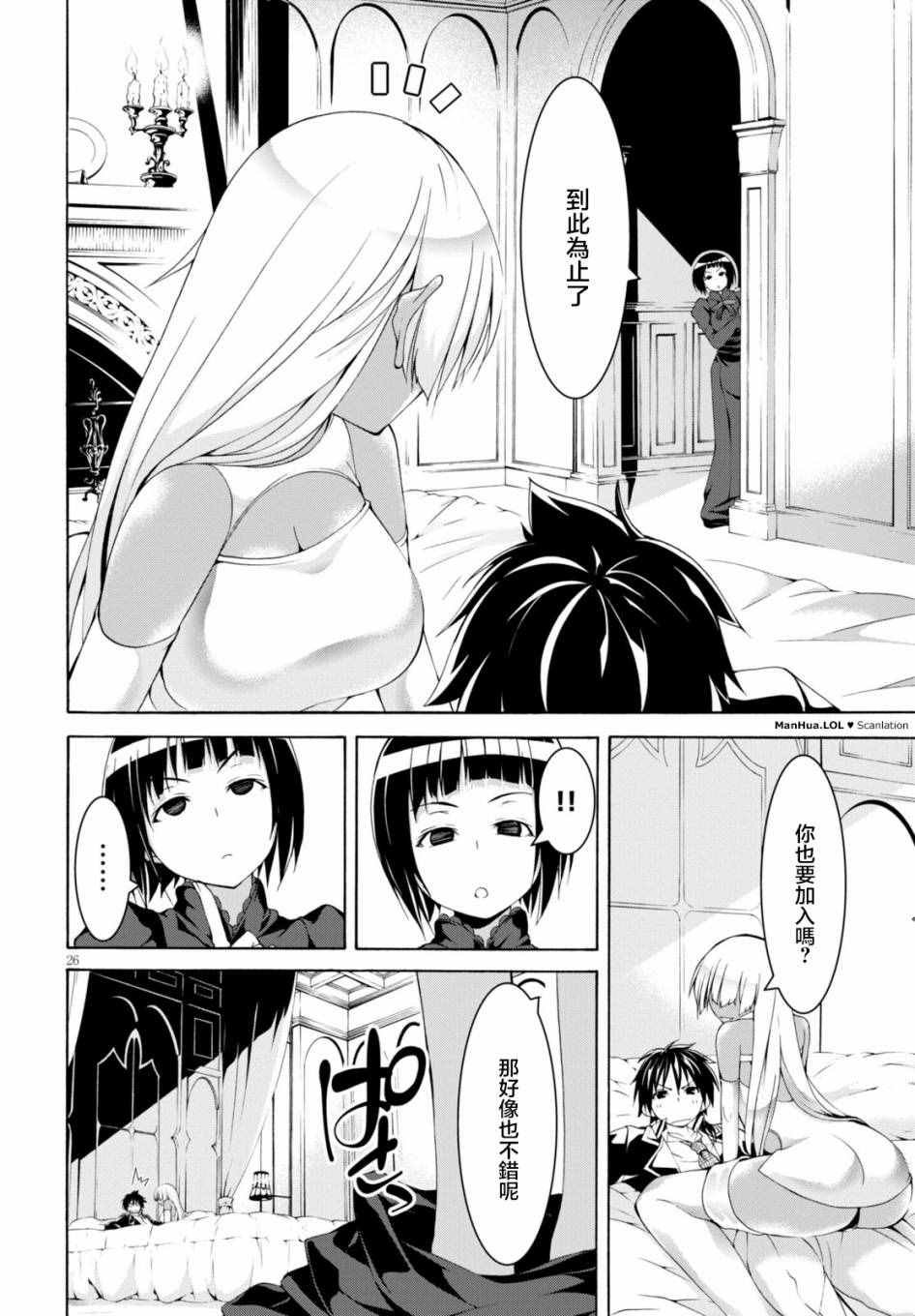 第65话