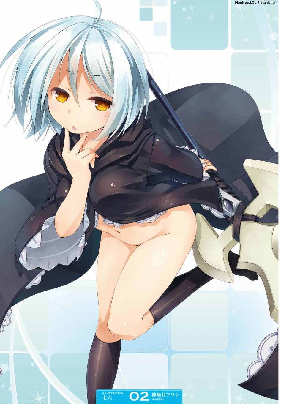 第66话
