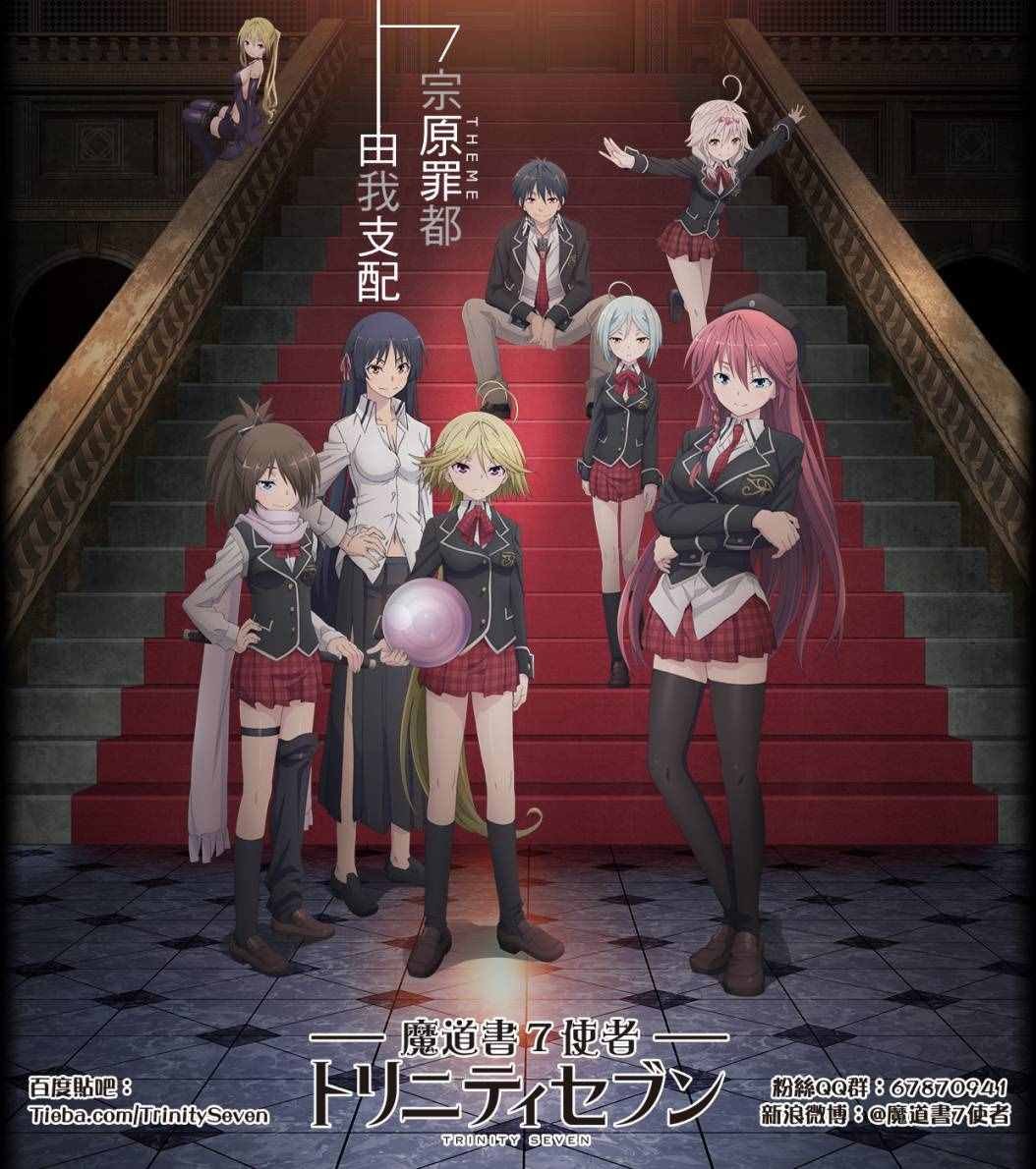 第66话