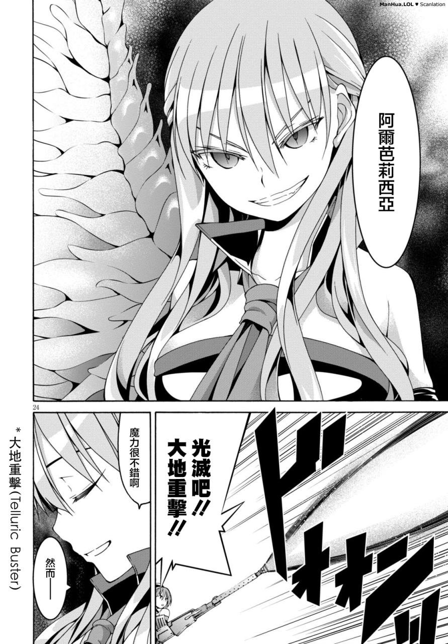 第68话