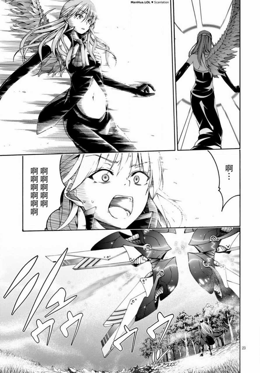 第69话