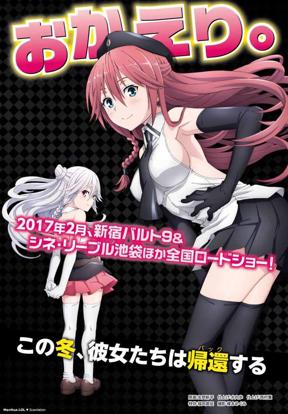 第70话