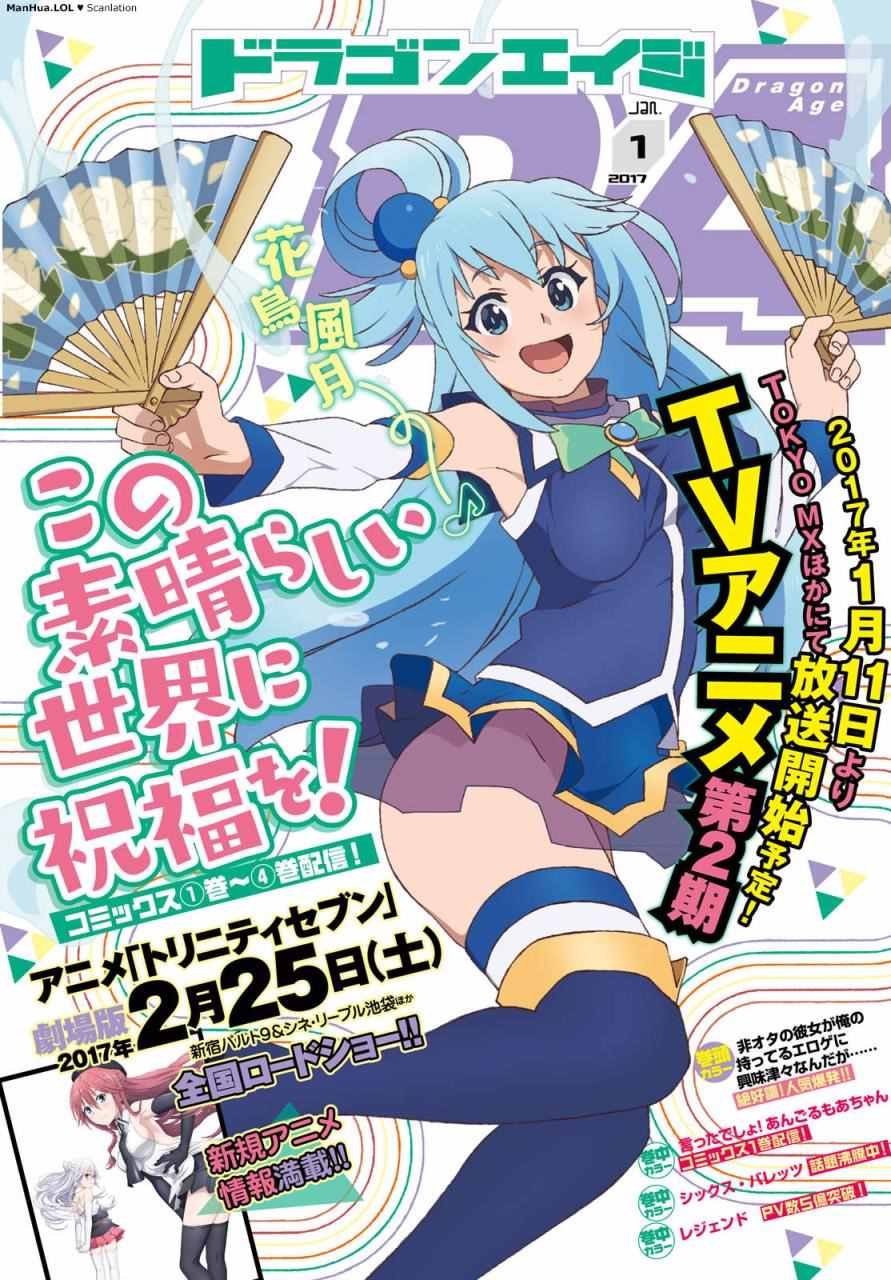 第72话