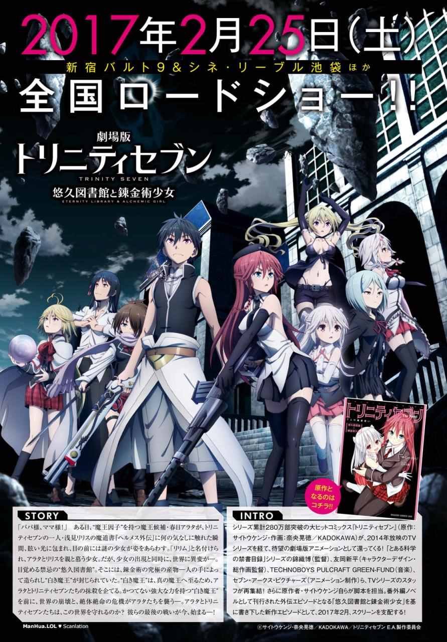 第72话