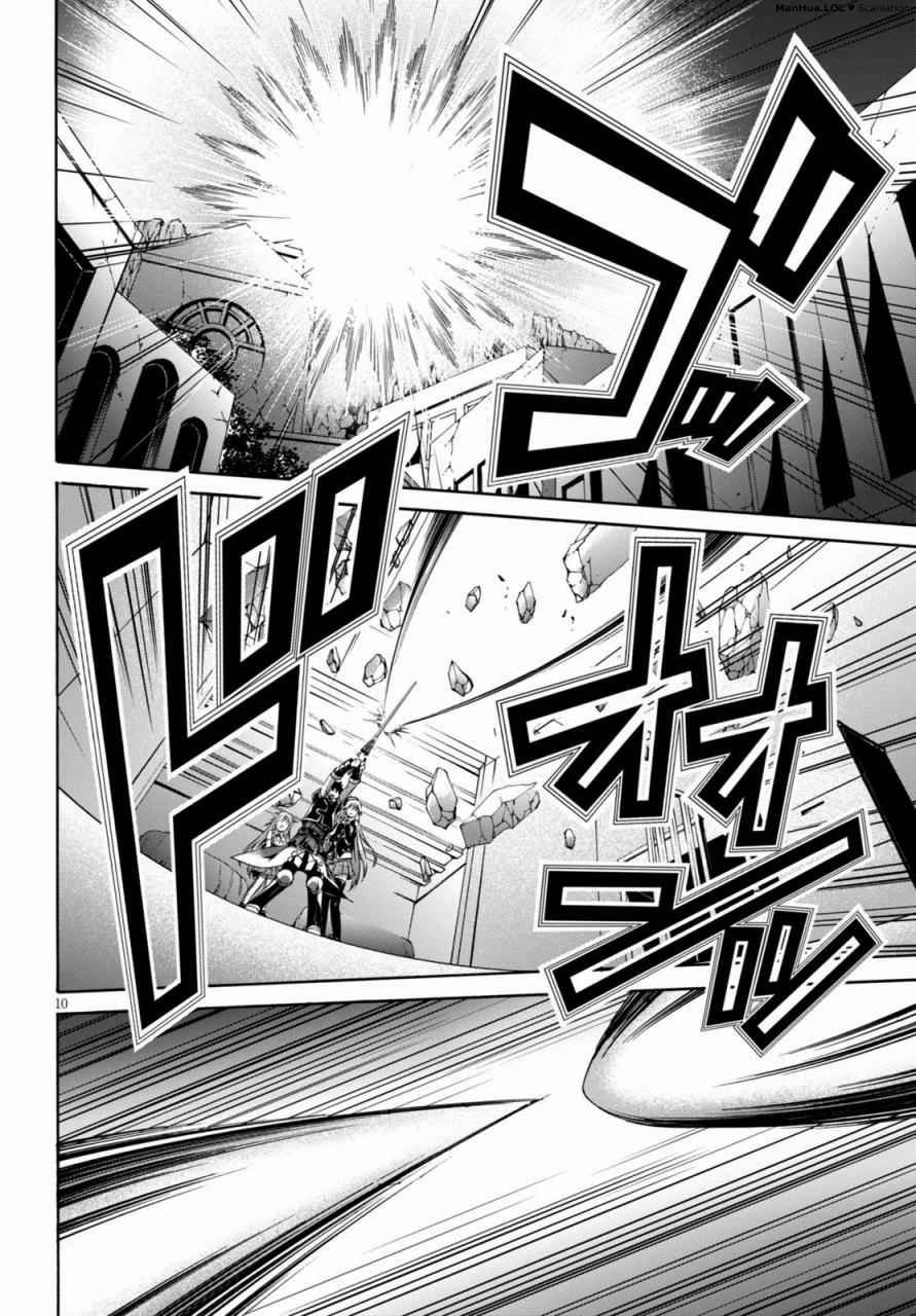 第75话