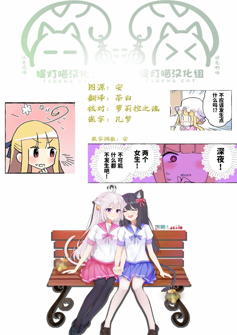 第65-74话