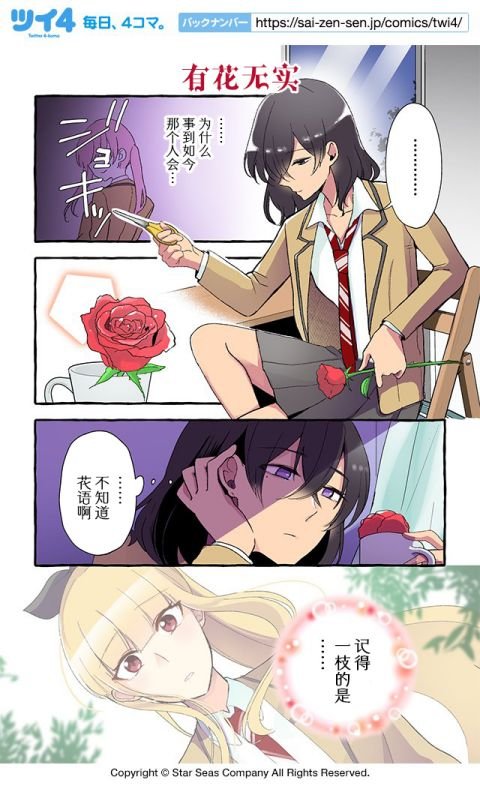 第97-106话