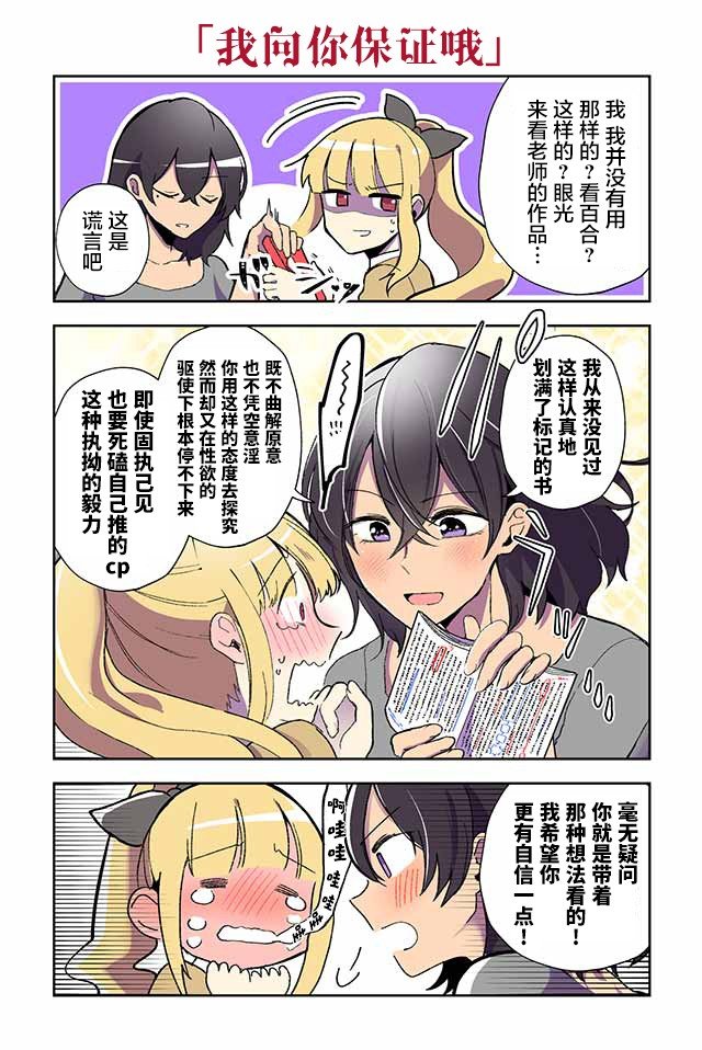 第11-15话