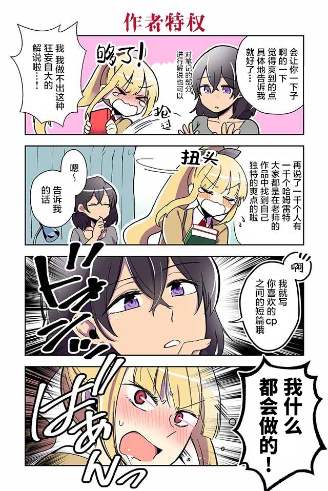 第11-15话
