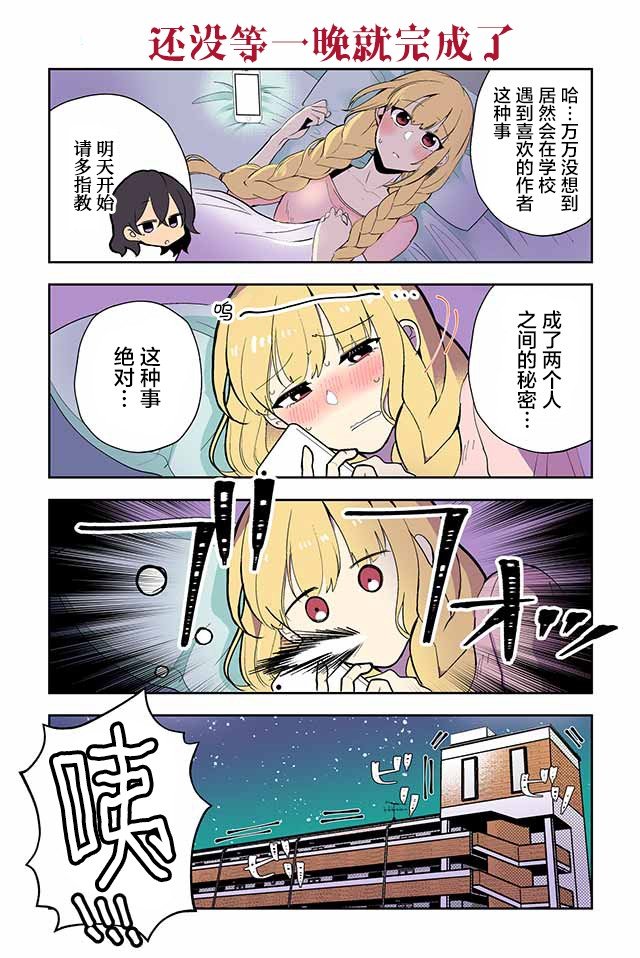 第11-15话