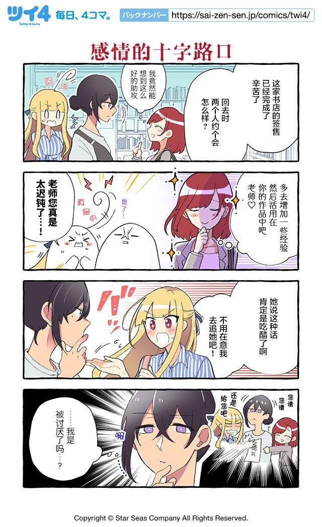 第55-64话