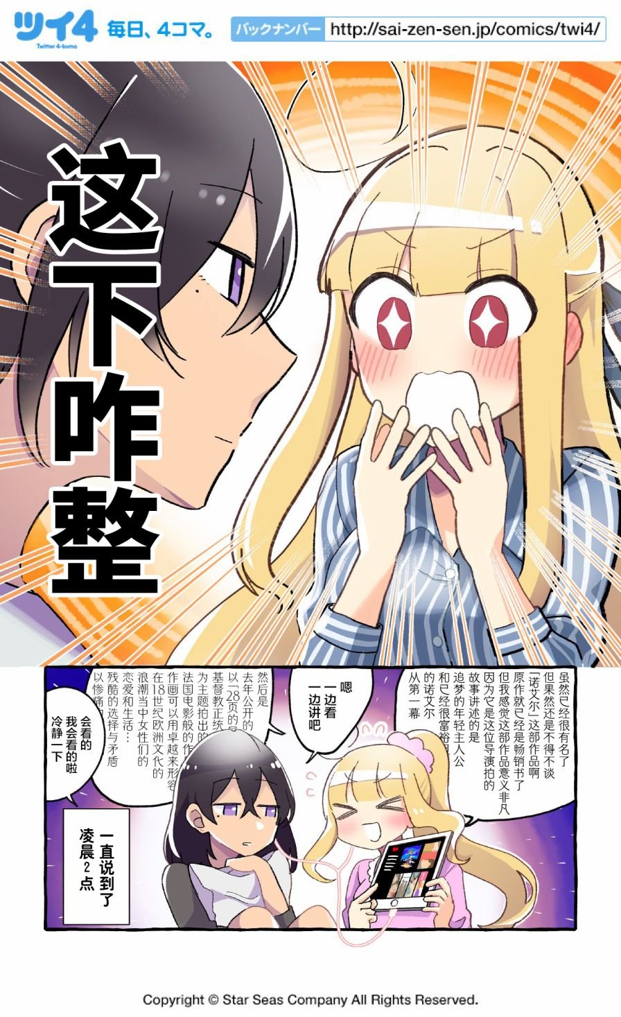 第55-64话