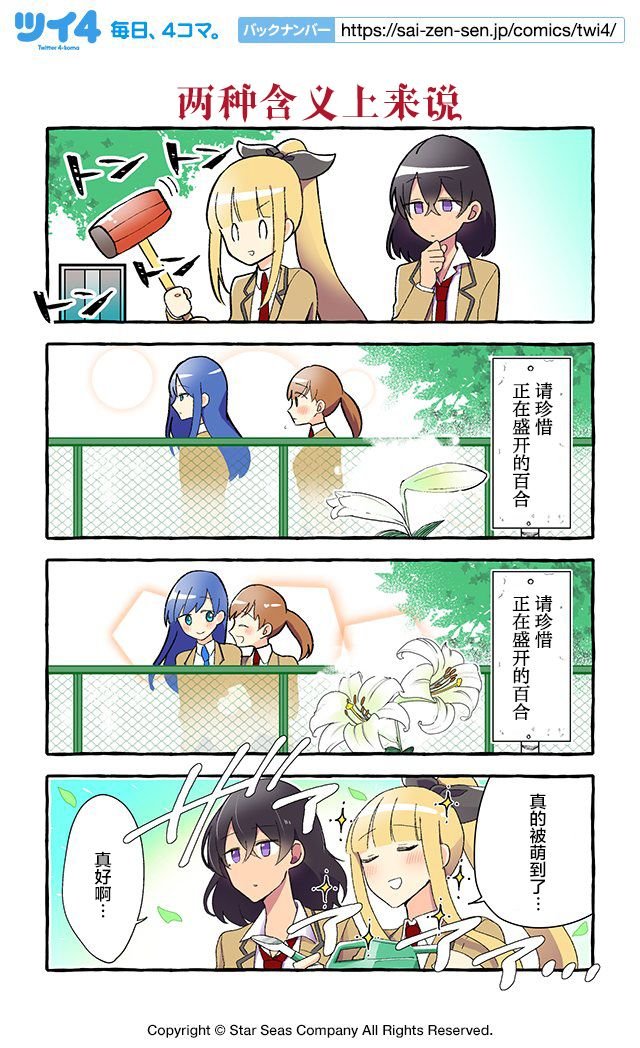 第55-64话