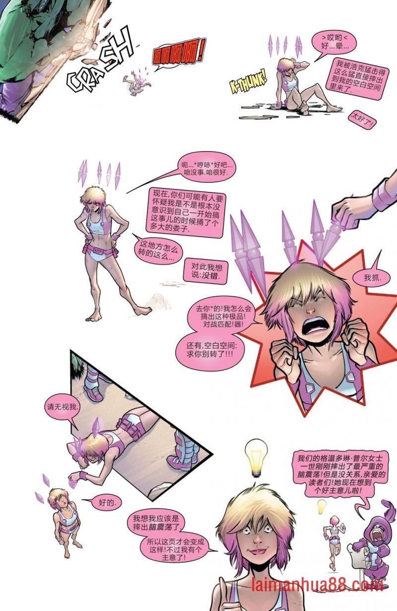第04卷