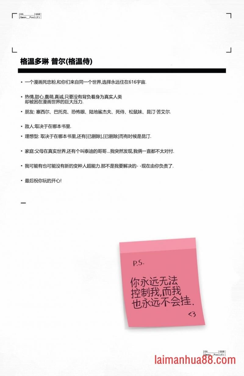 第05卷