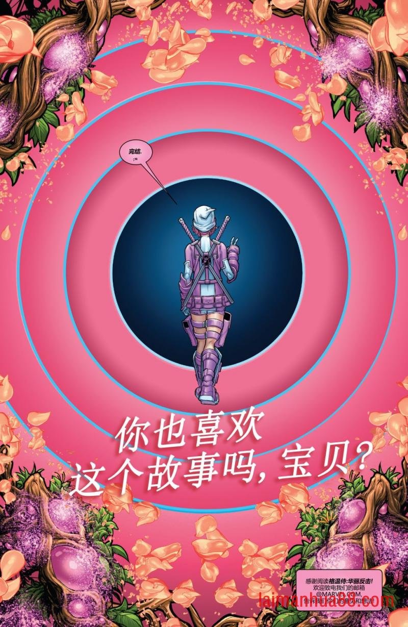 第05卷