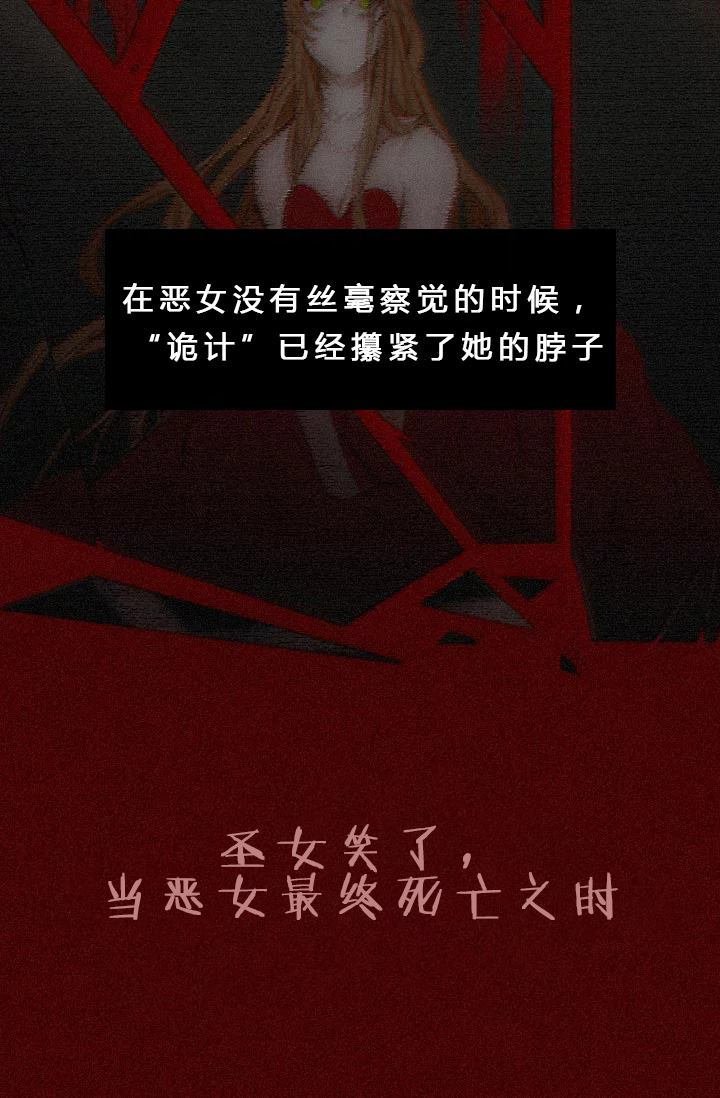 序章