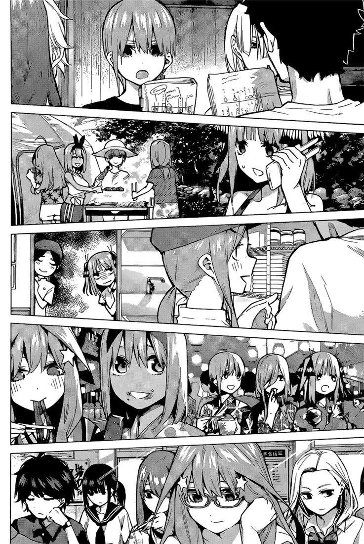 第95话