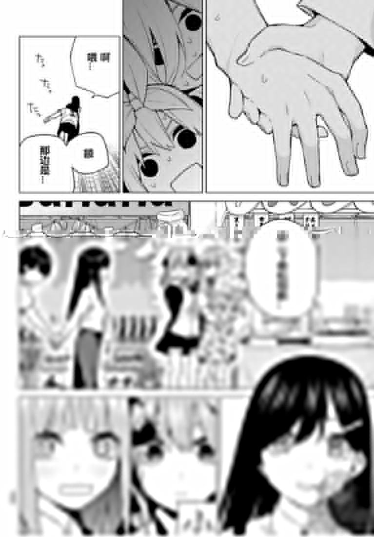 第100话 缺