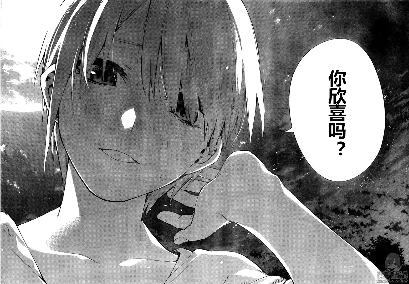 第102话