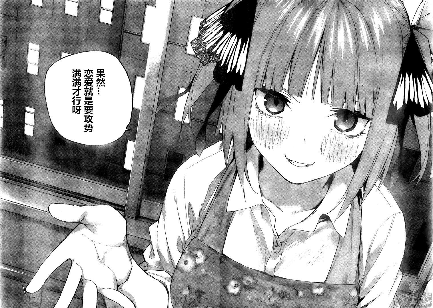 第104话