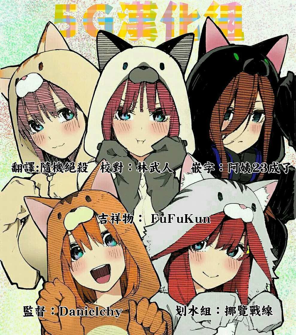 第120话