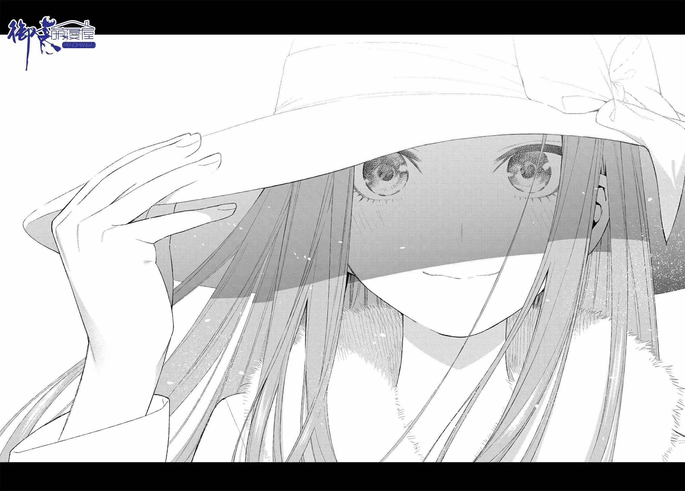 第41话 七次再见