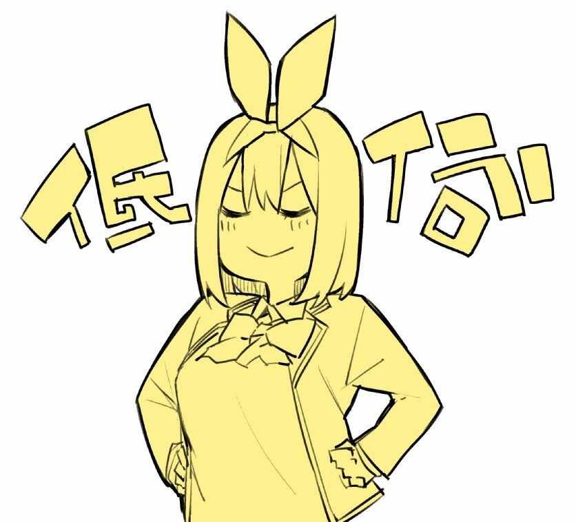 第46话 七次再见8