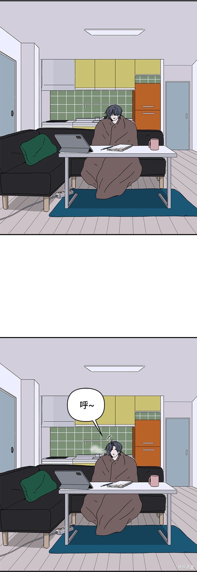 第3话