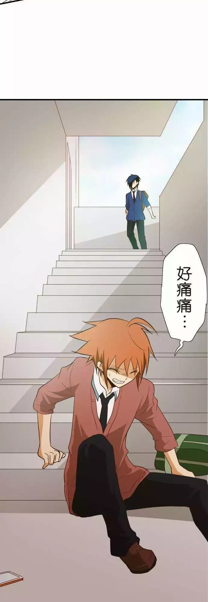 第80话