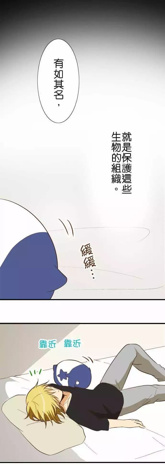 第80话
