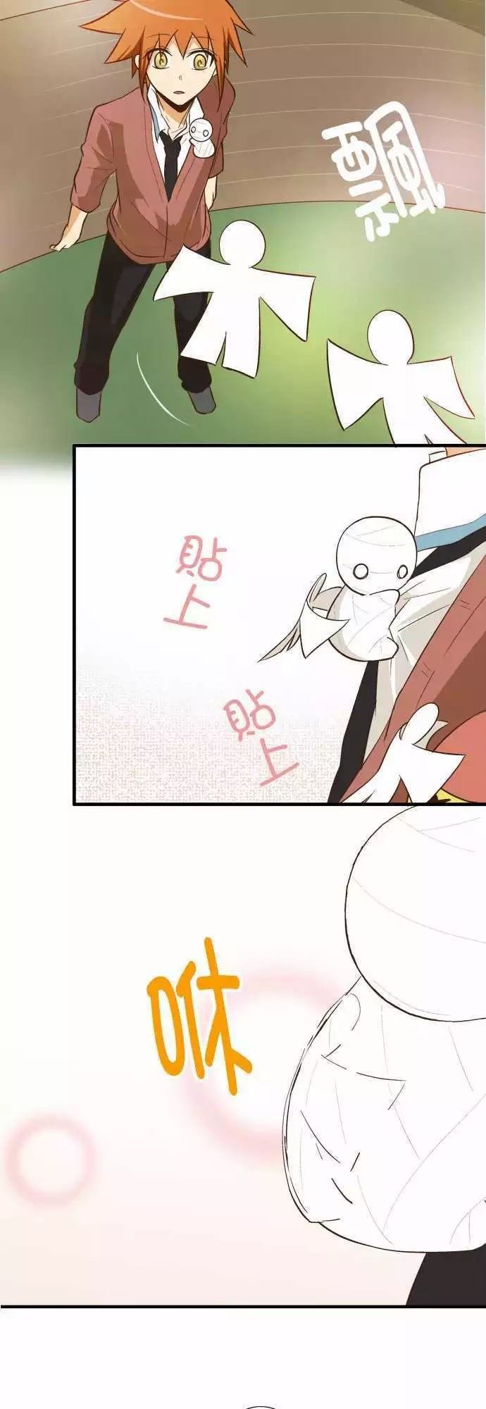 第80话