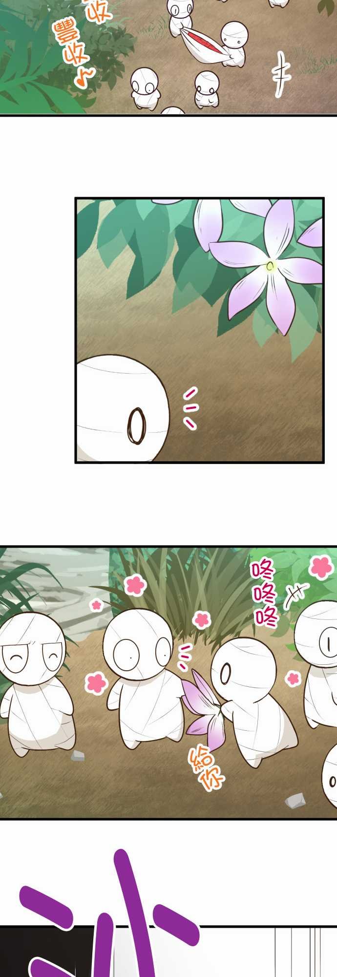 第170话