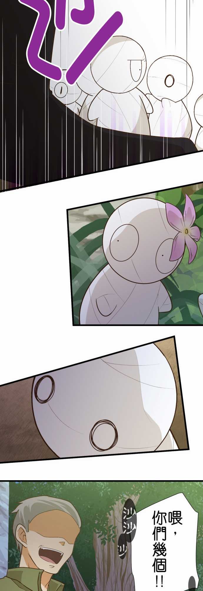 第170话
