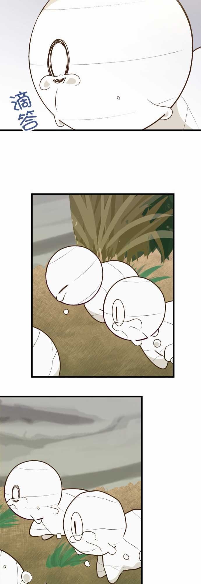 第170话