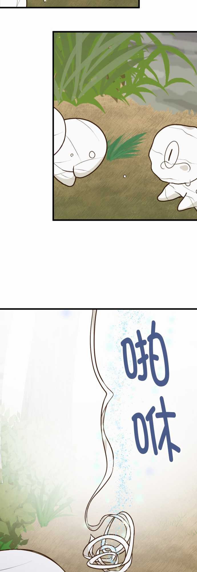 第170话