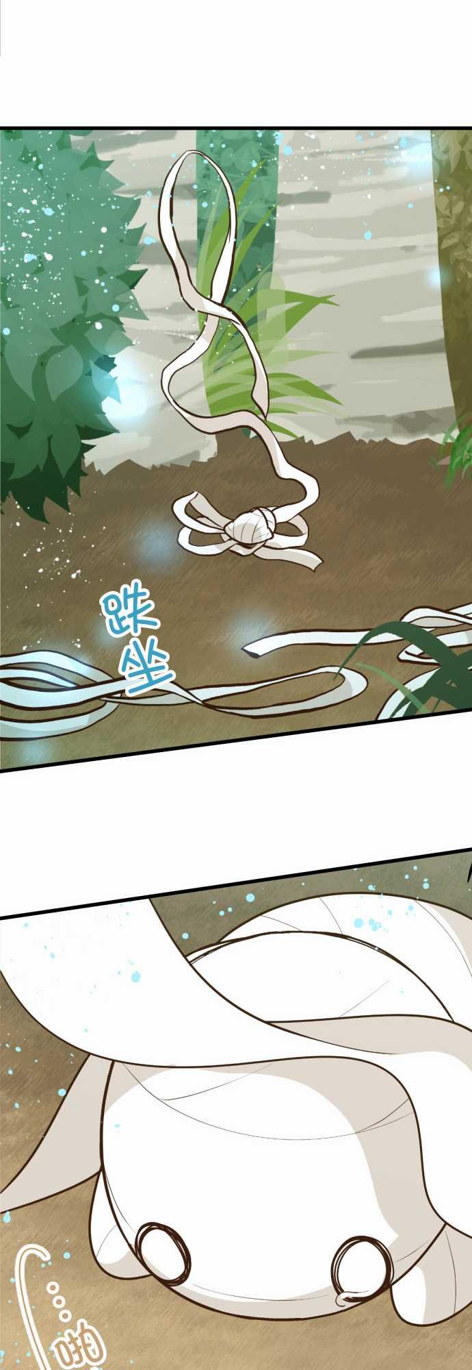 第171话