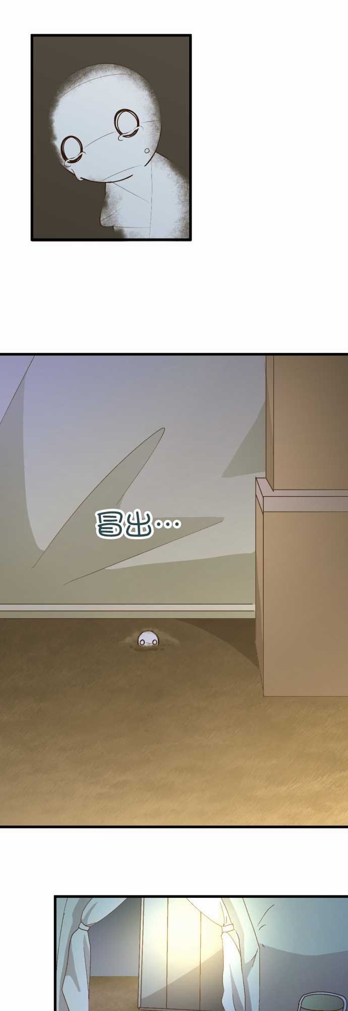 第171话