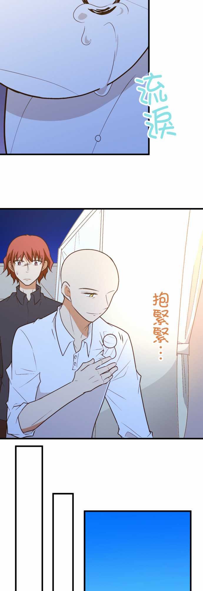 第172话