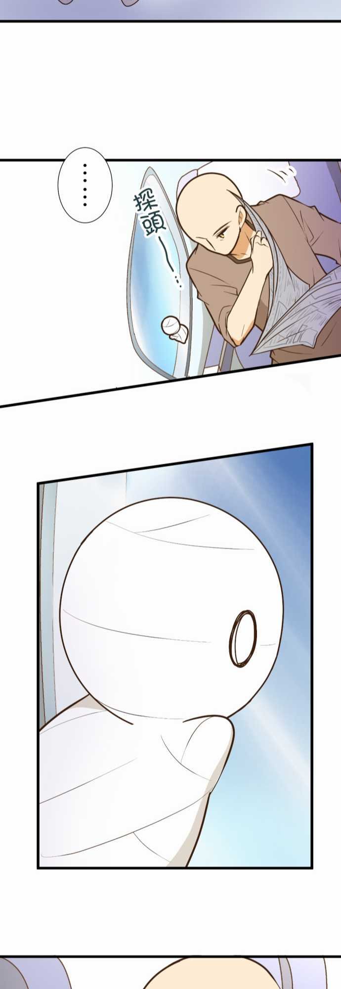 第172话