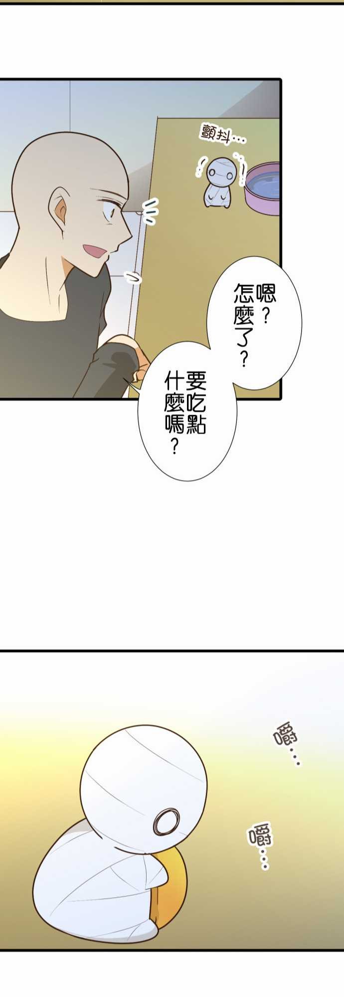 第173话