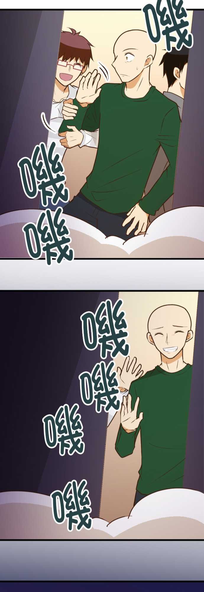 第175话
