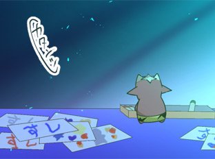 第176话
