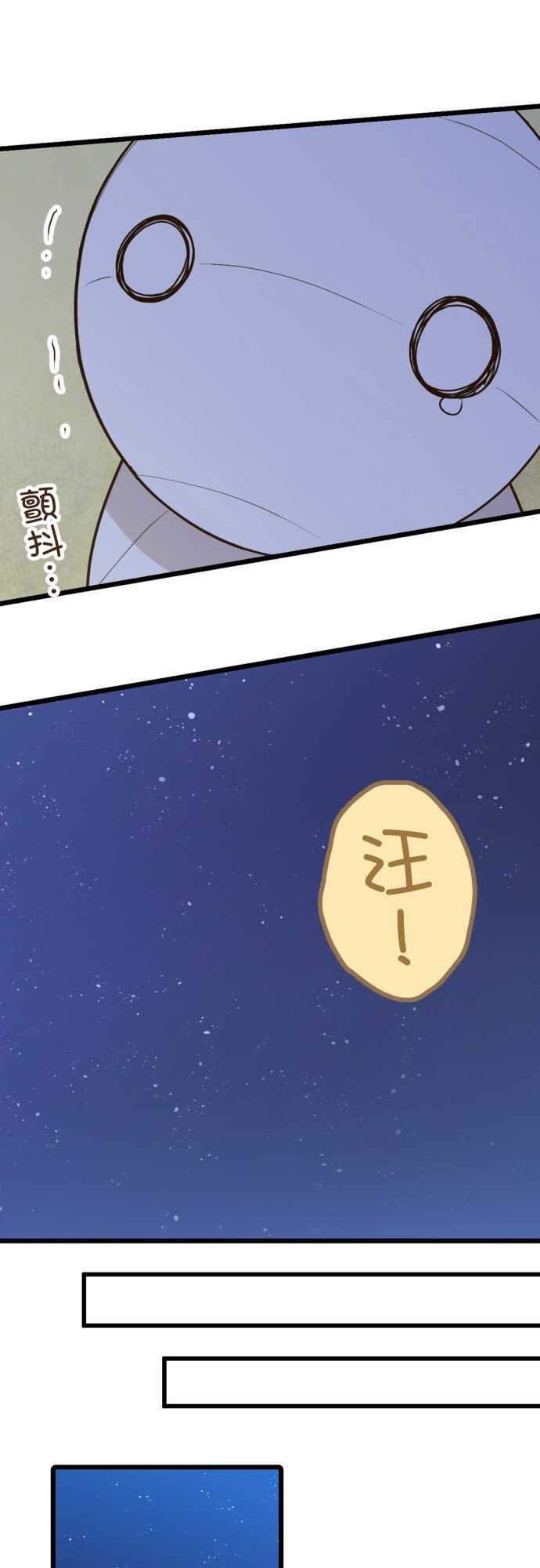 第176话
