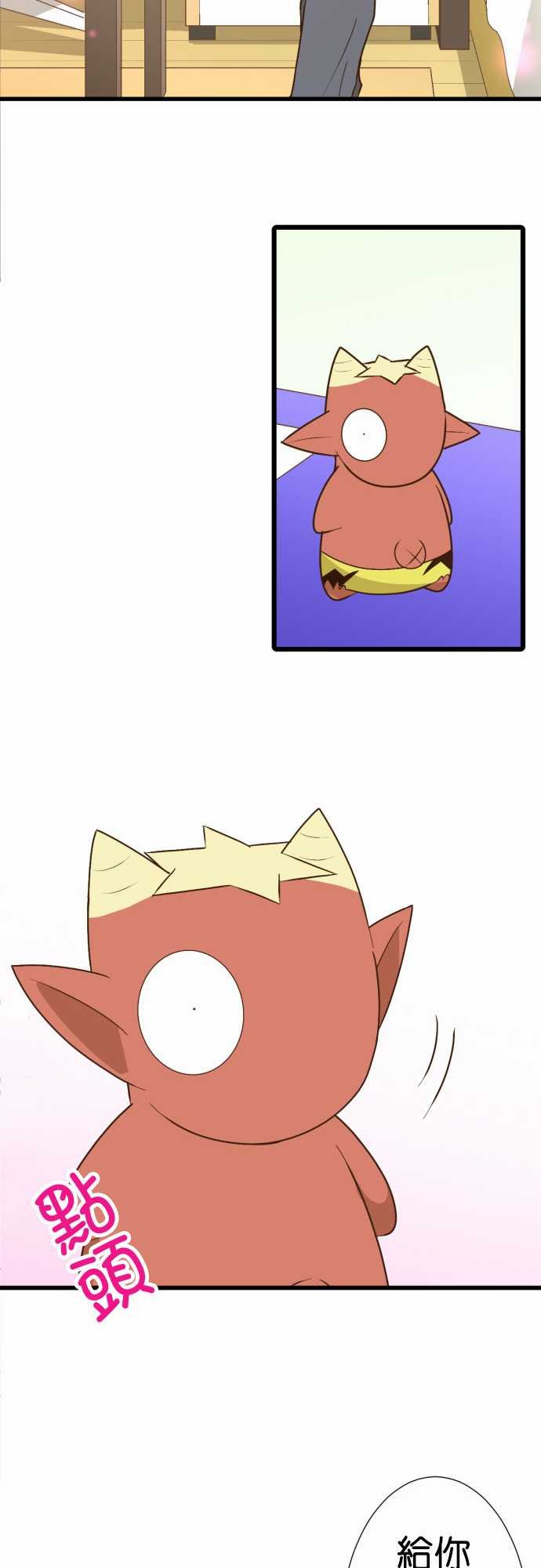 第176话